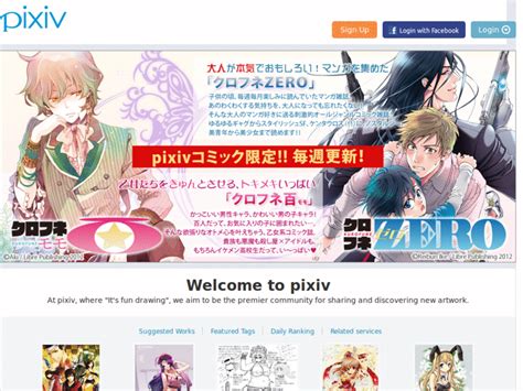 pixiv login|pixiv viewer sign in.